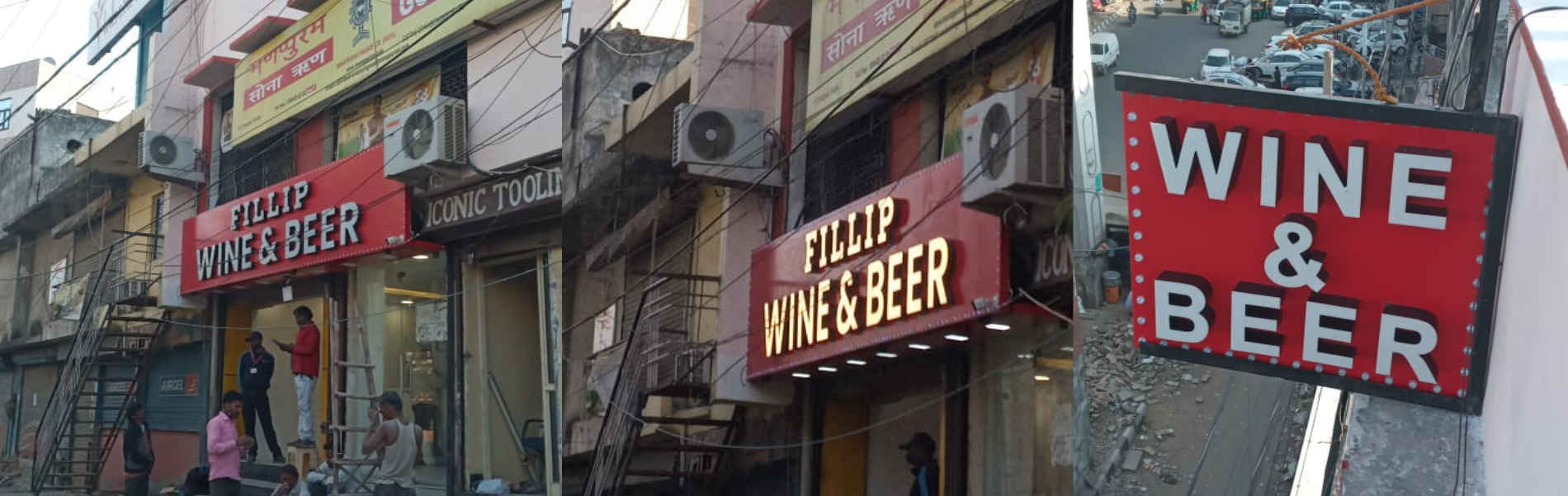 Fillip Delhi CANTT